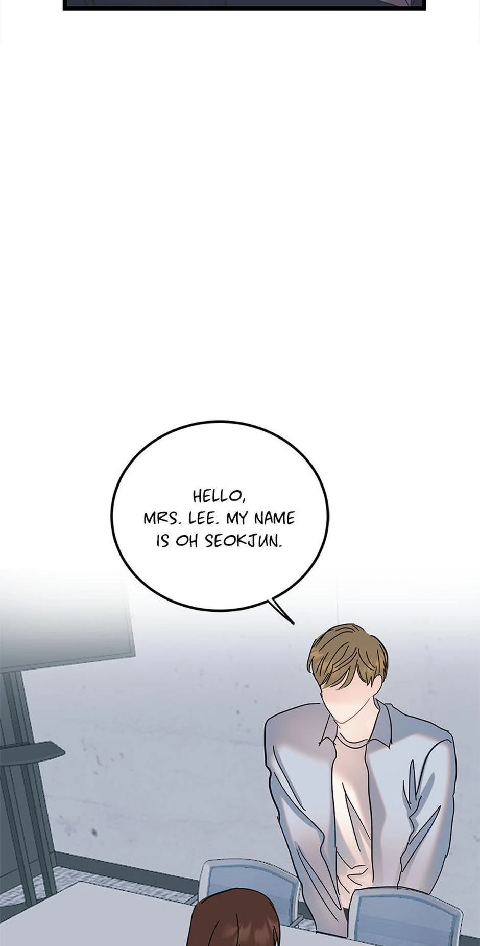 The Dignity Of Romance Chapter 104 - page 54