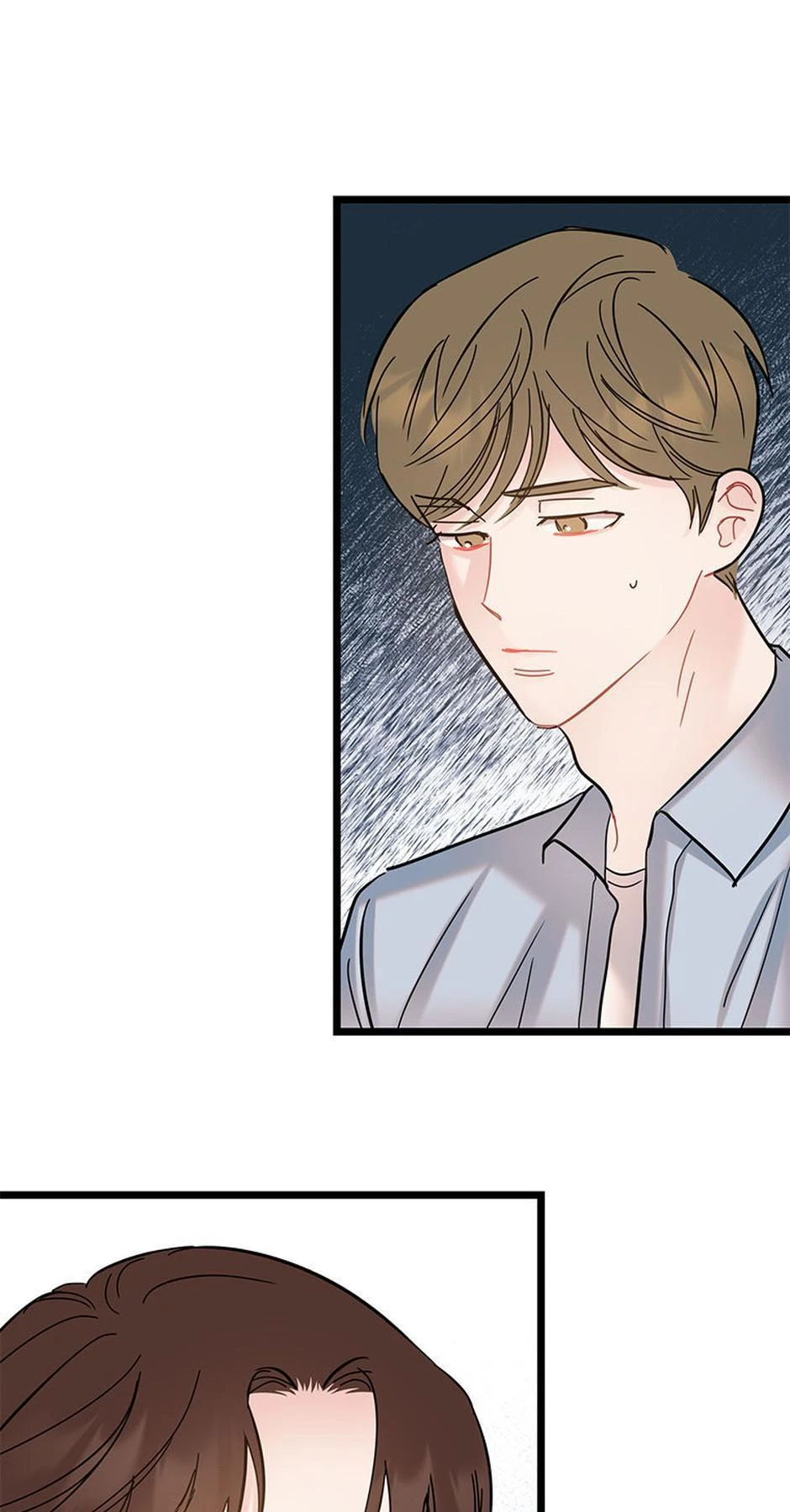 The Dignity Of Romance Chapter 104 - page 58