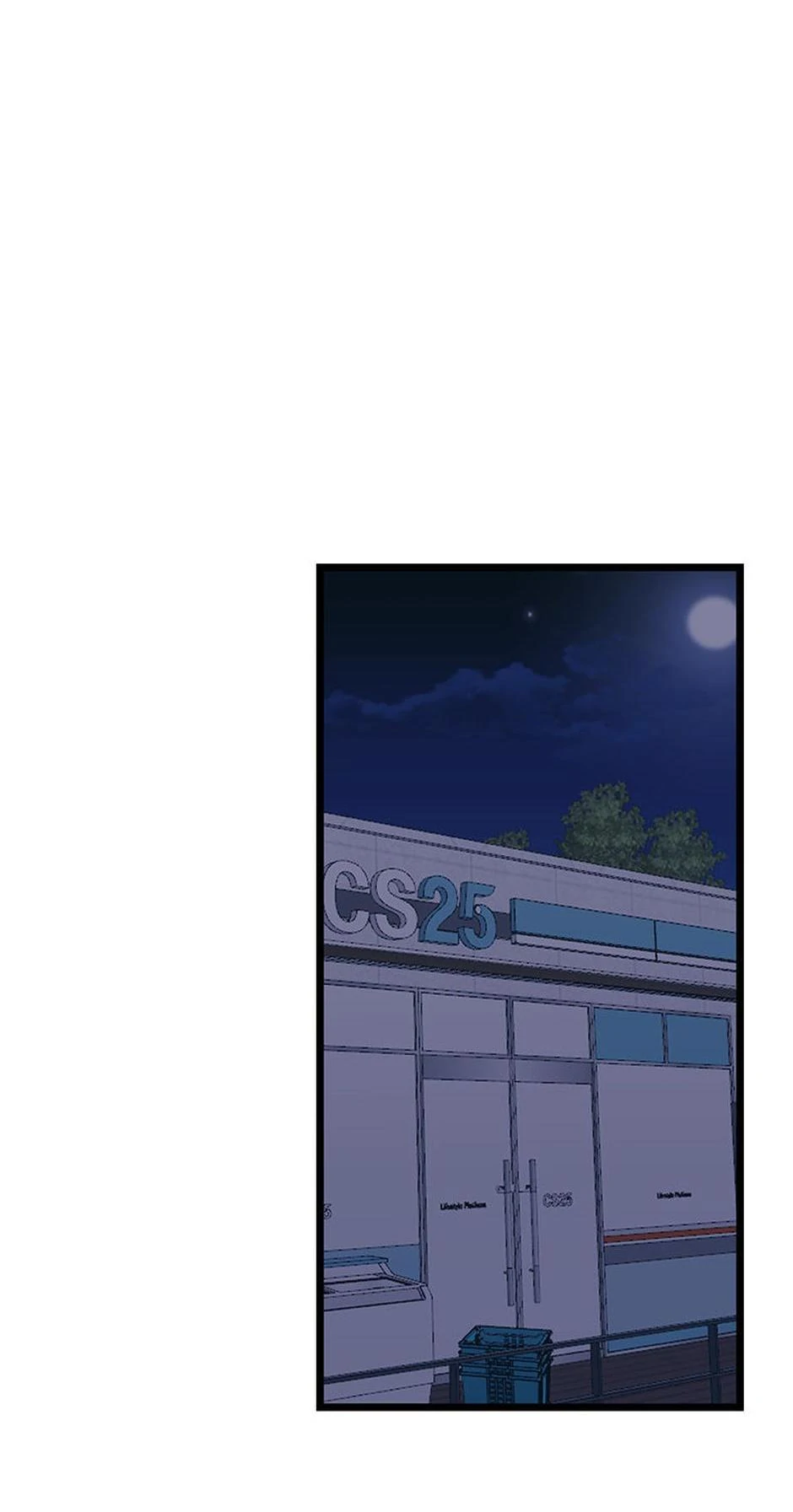 The Dignity Of Romance Chapter 104 - page 6