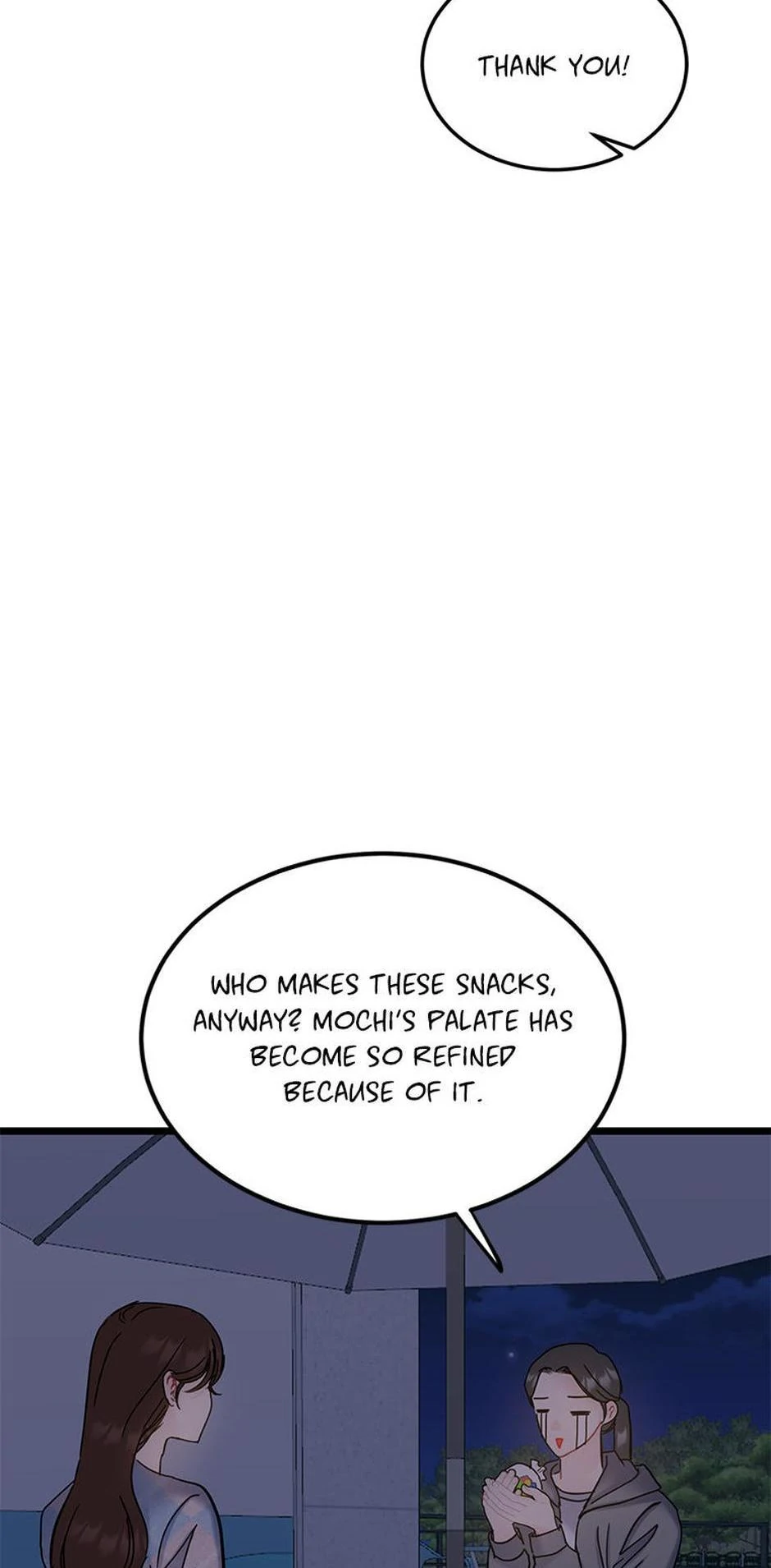 The Dignity Of Romance Chapter 104 - page 9