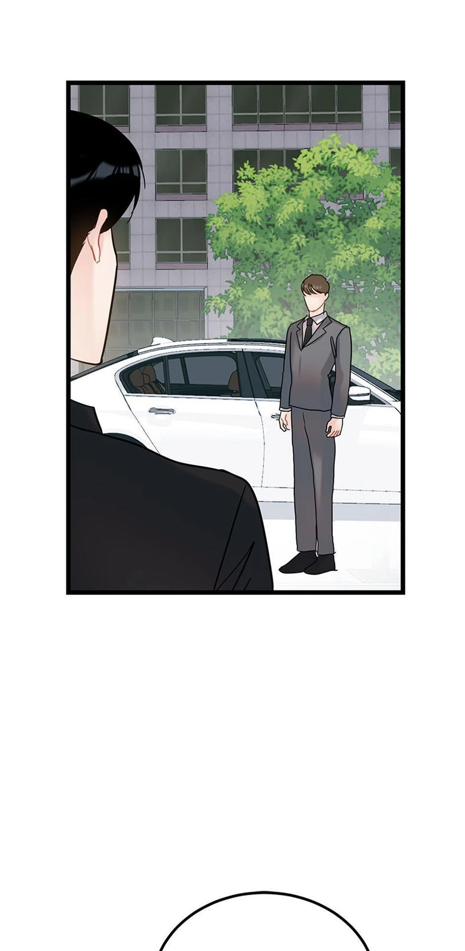 The Dignity Of Romance Chapter 105 - page 12