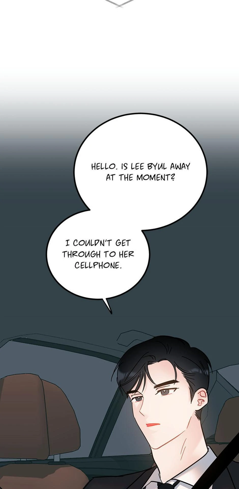 The Dignity Of Romance Chapter 105 - page 15