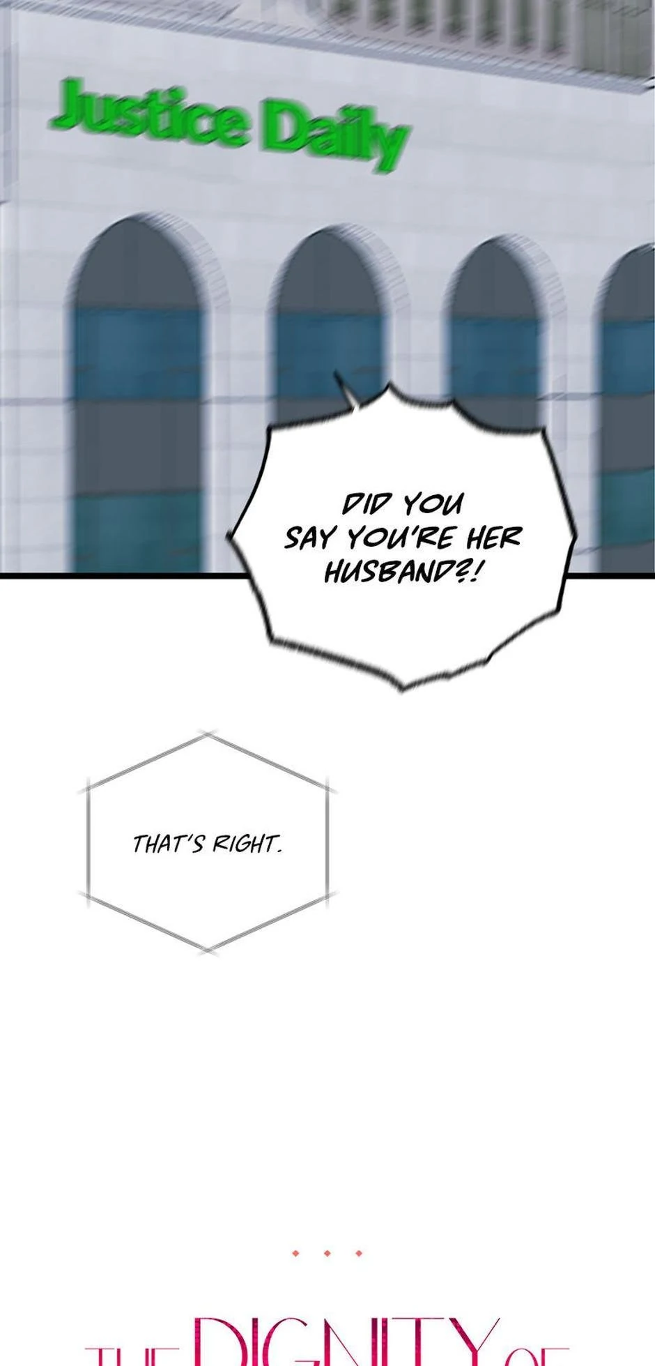 The Dignity Of Romance Chapter 105 - page 19