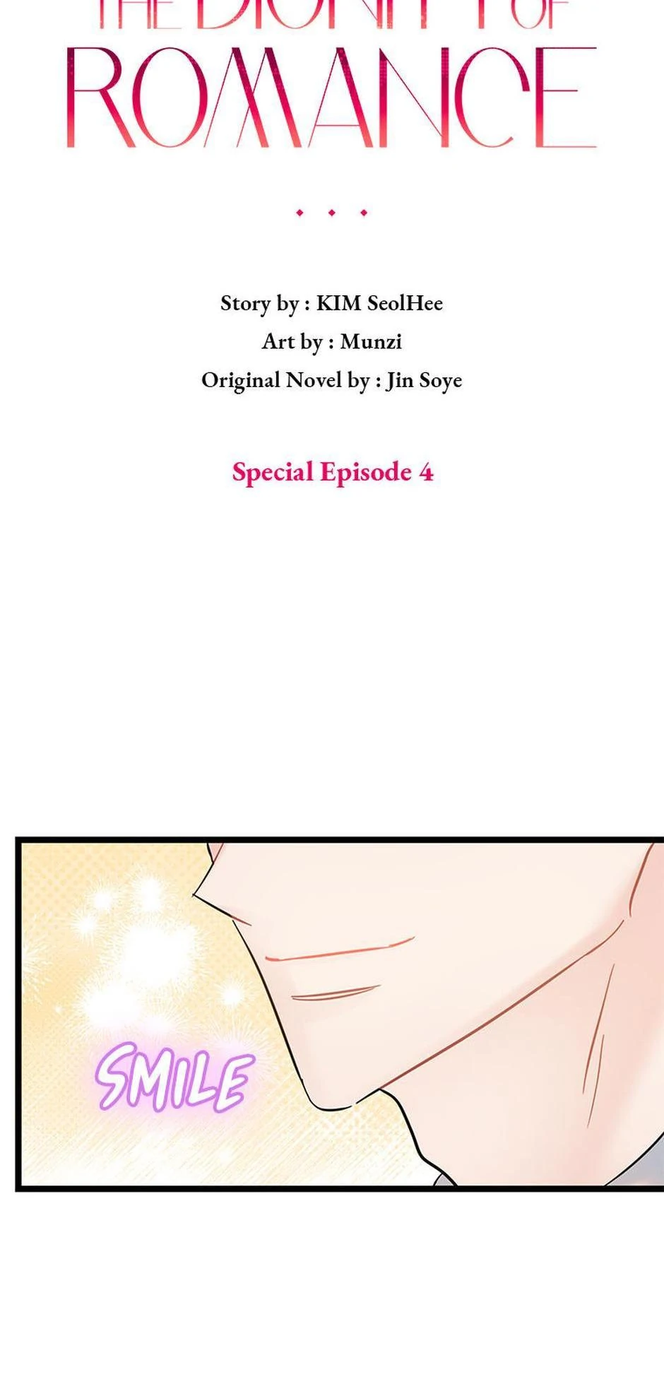 The Dignity Of Romance Chapter 105 - page 20