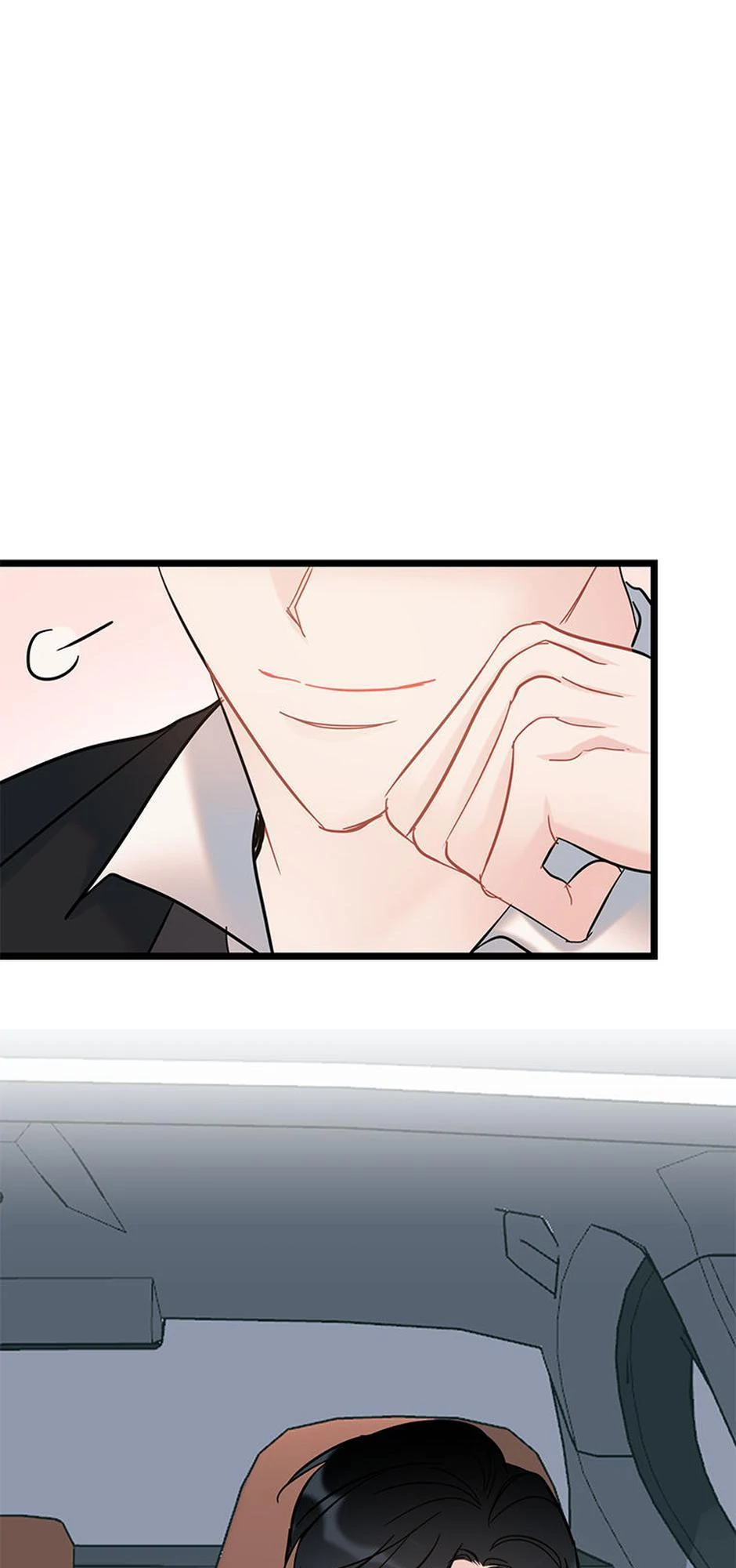 The Dignity Of Romance Chapter 105 - page 25