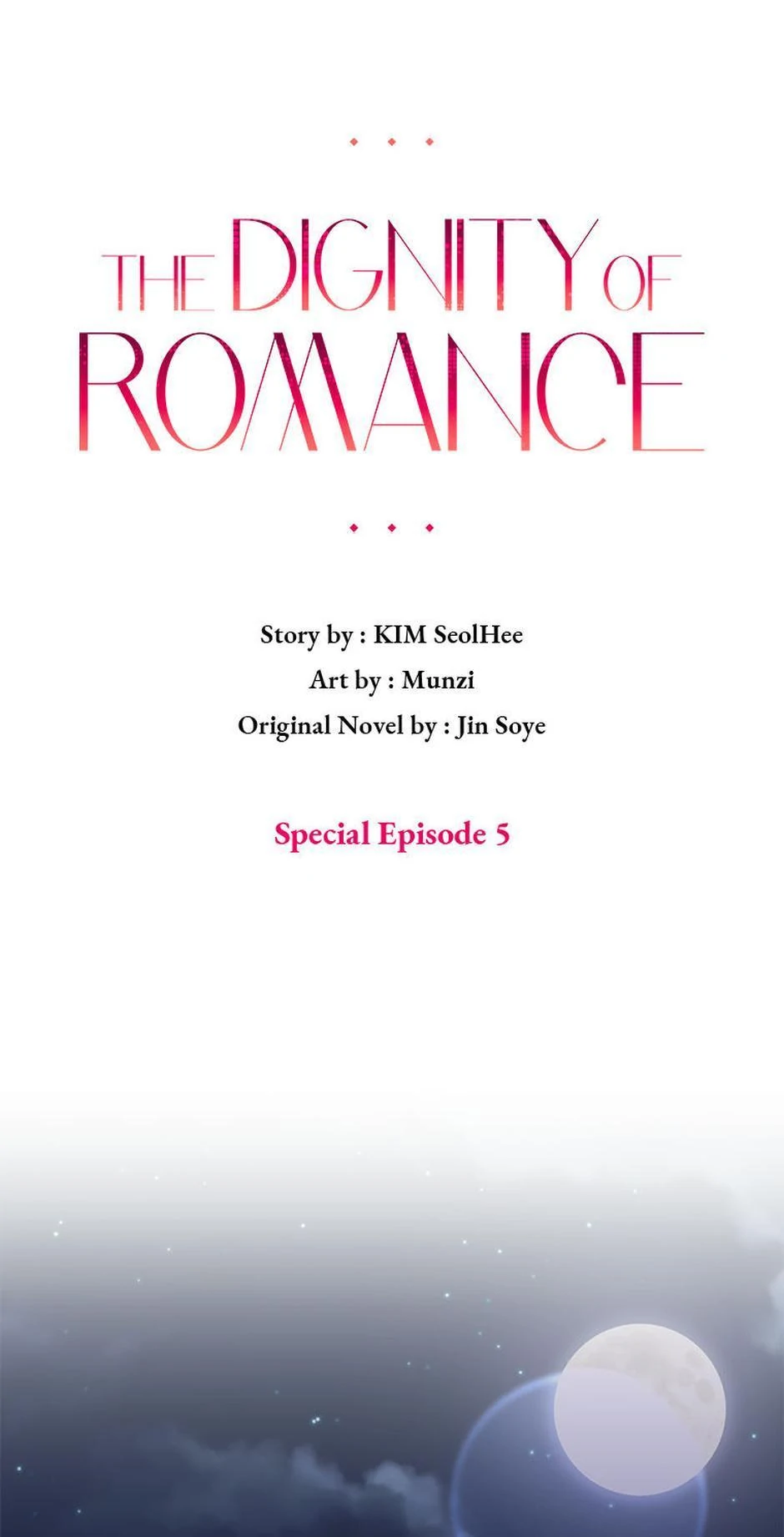 The Dignity Of Romance Chapter 106 - page 14