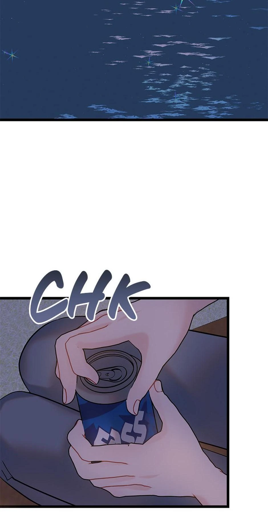 The Dignity Of Romance Chapter 106 - page 16