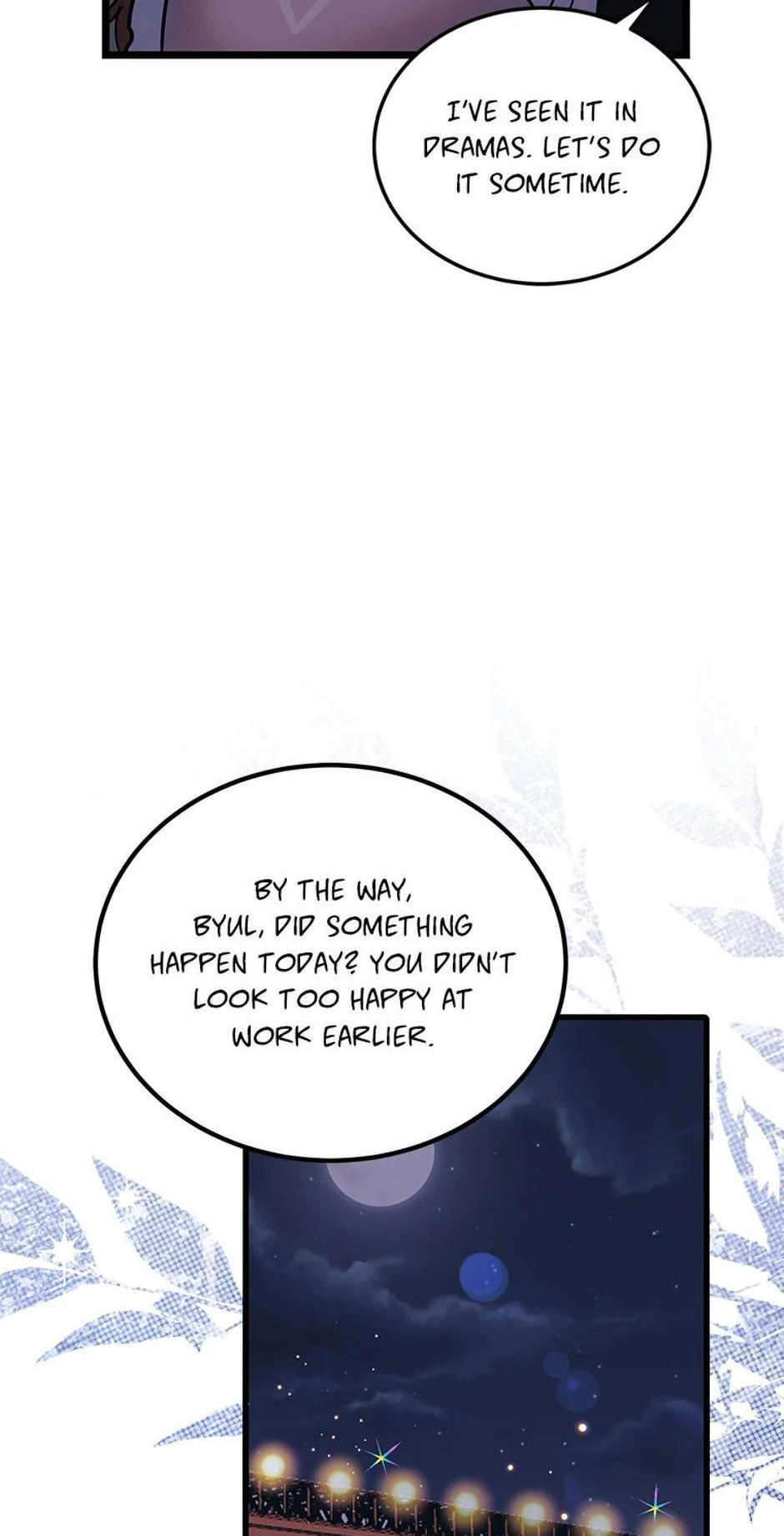 The Dignity Of Romance Chapter 106 - page 19