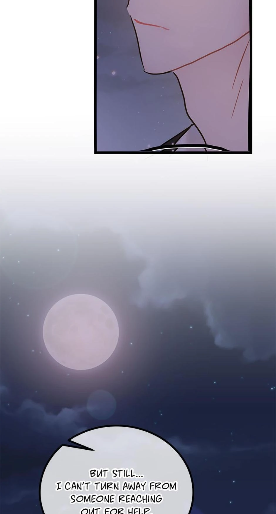 The Dignity Of Romance Chapter 106 - page 25