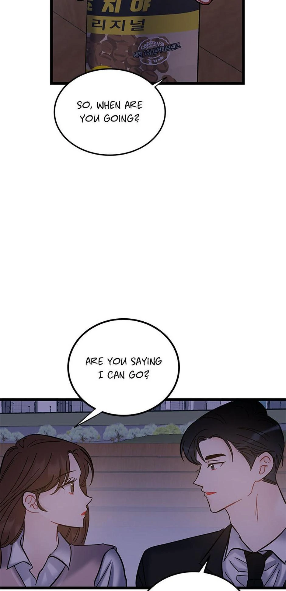 The Dignity Of Romance Chapter 106 - page 29