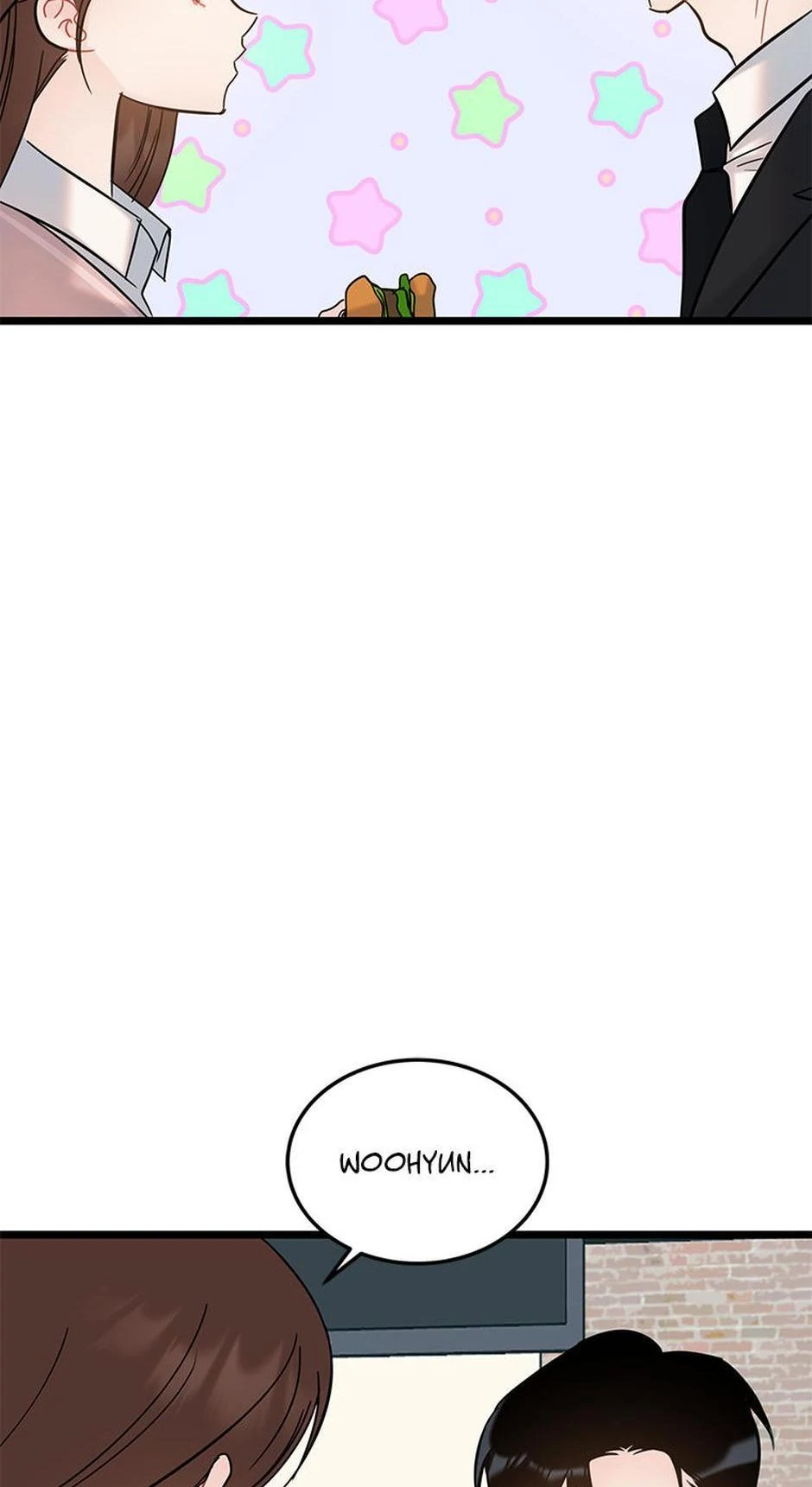 The Dignity Of Romance Chapter 106 - page 4