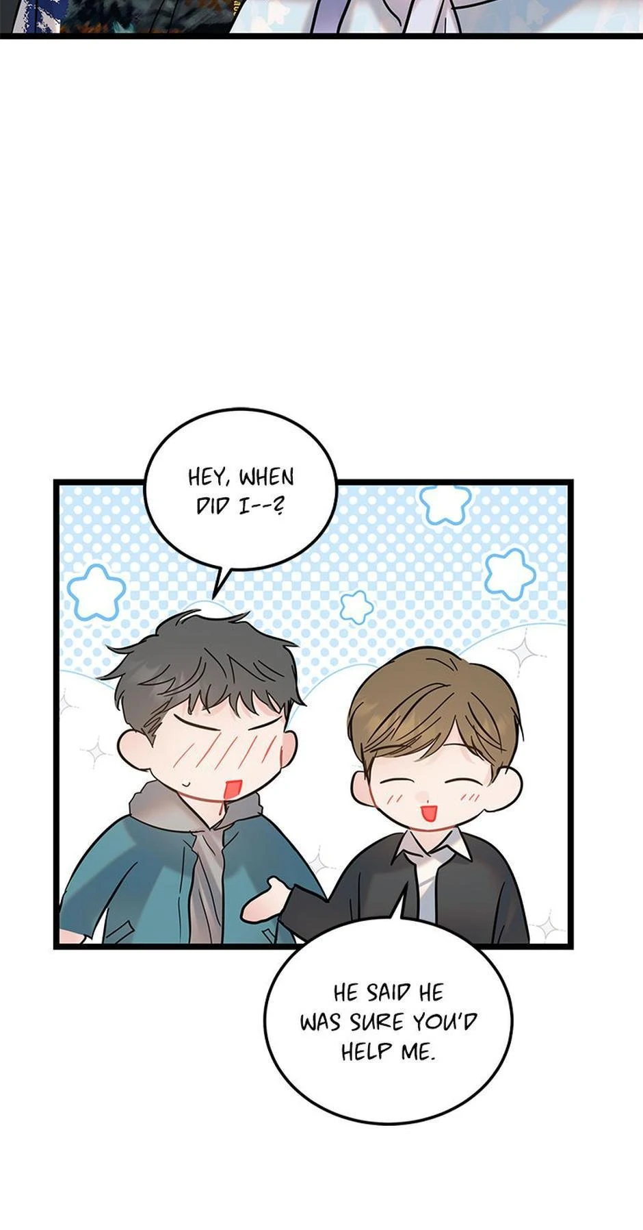 The Dignity Of Romance Chapter 106 - page 70