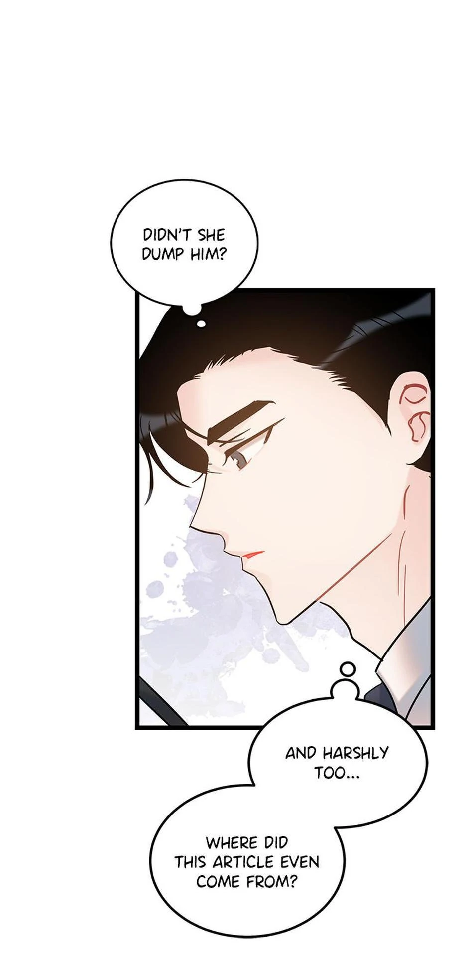 The Dignity Of Romance Chapter 107 - page 12