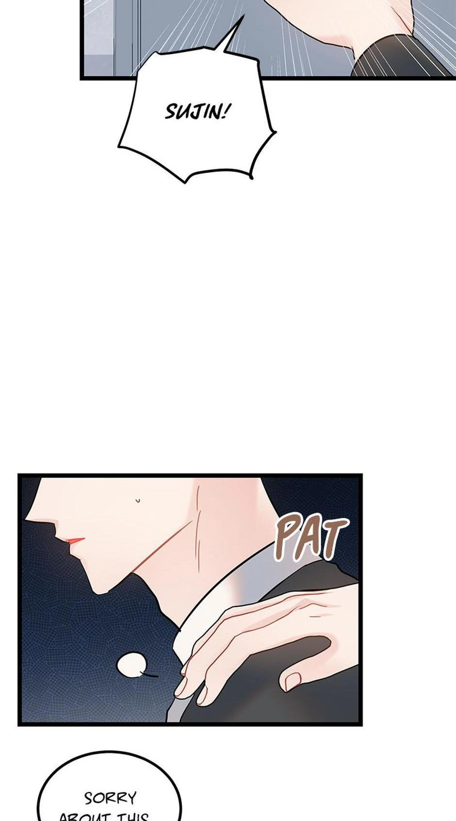 The Dignity Of Romance Chapter 107 - page 33