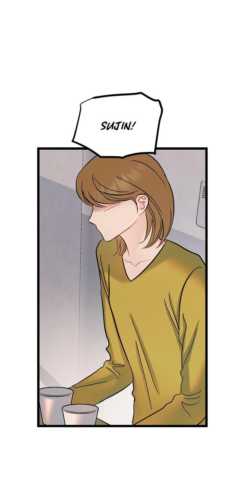 The Dignity Of Romance Chapter 107 - page 43