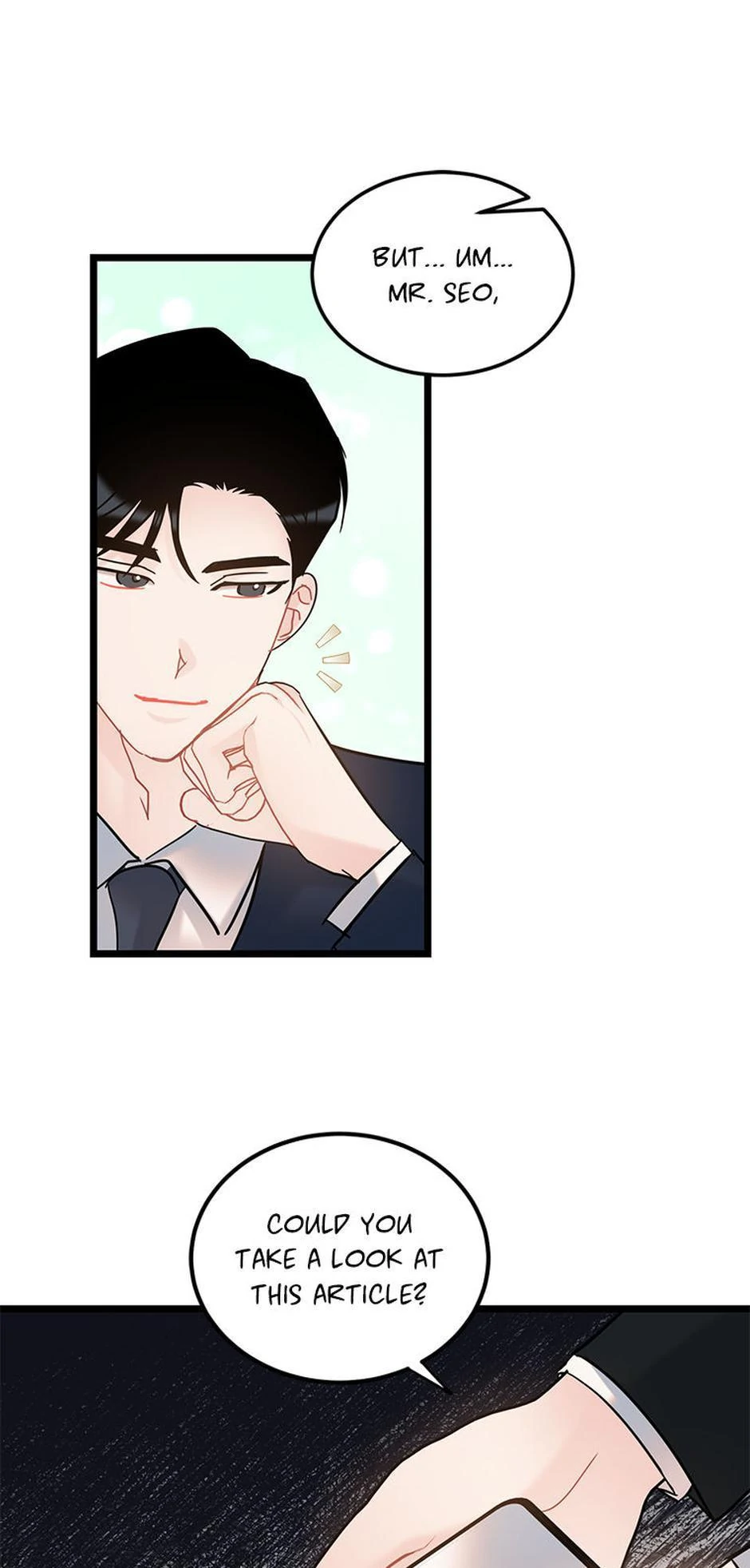 The Dignity Of Romance Chapter 107 - page 7