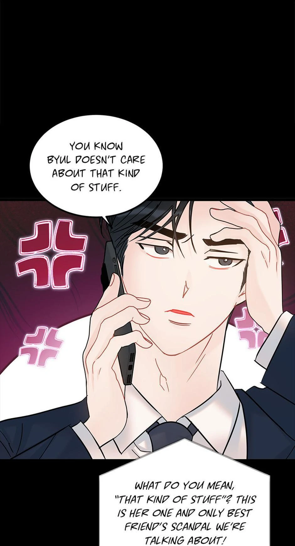 The Dignity Of Romance Chapter 108 - page 15