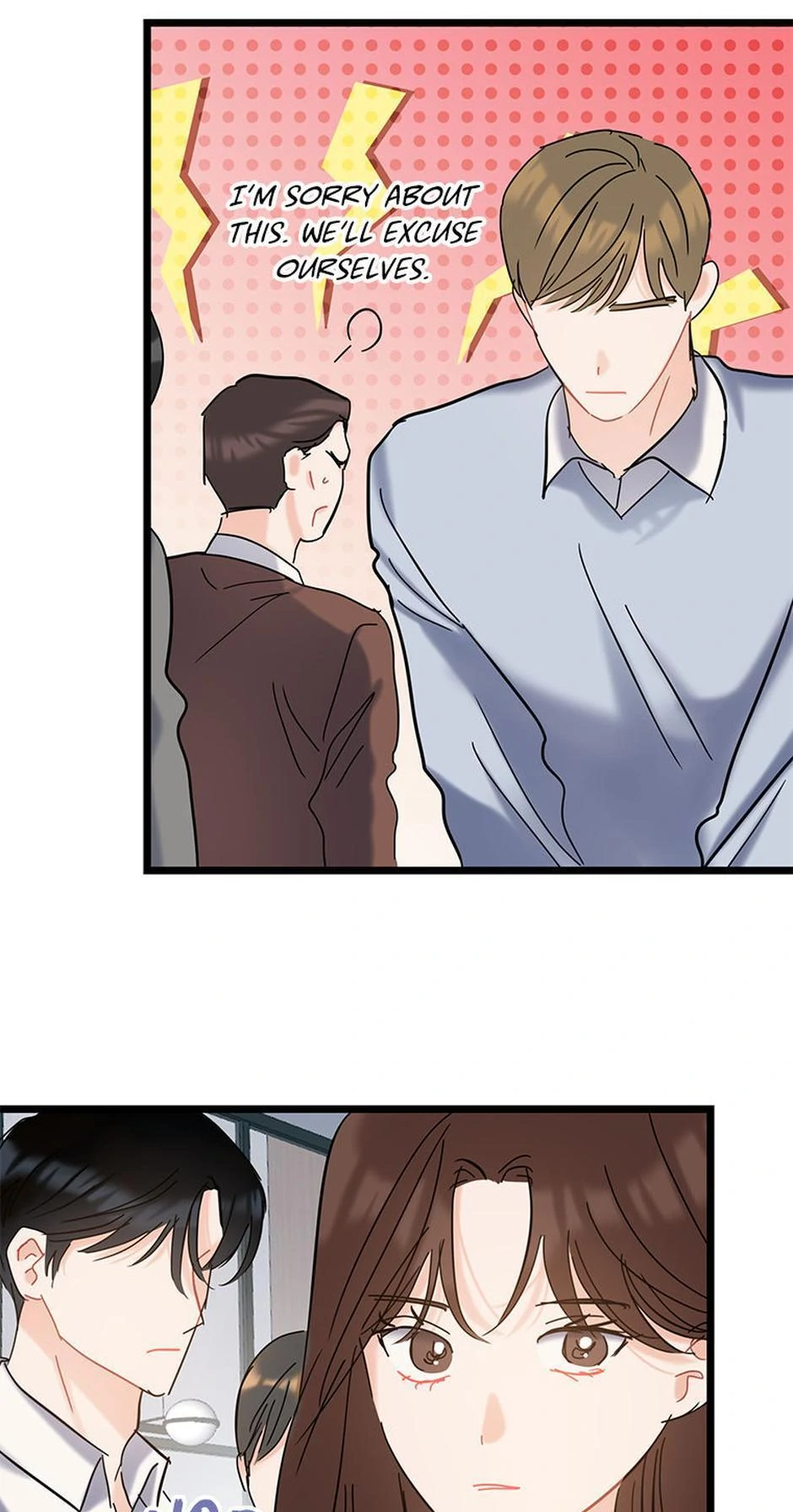 The Dignity Of Romance Chapter 112 - page 16