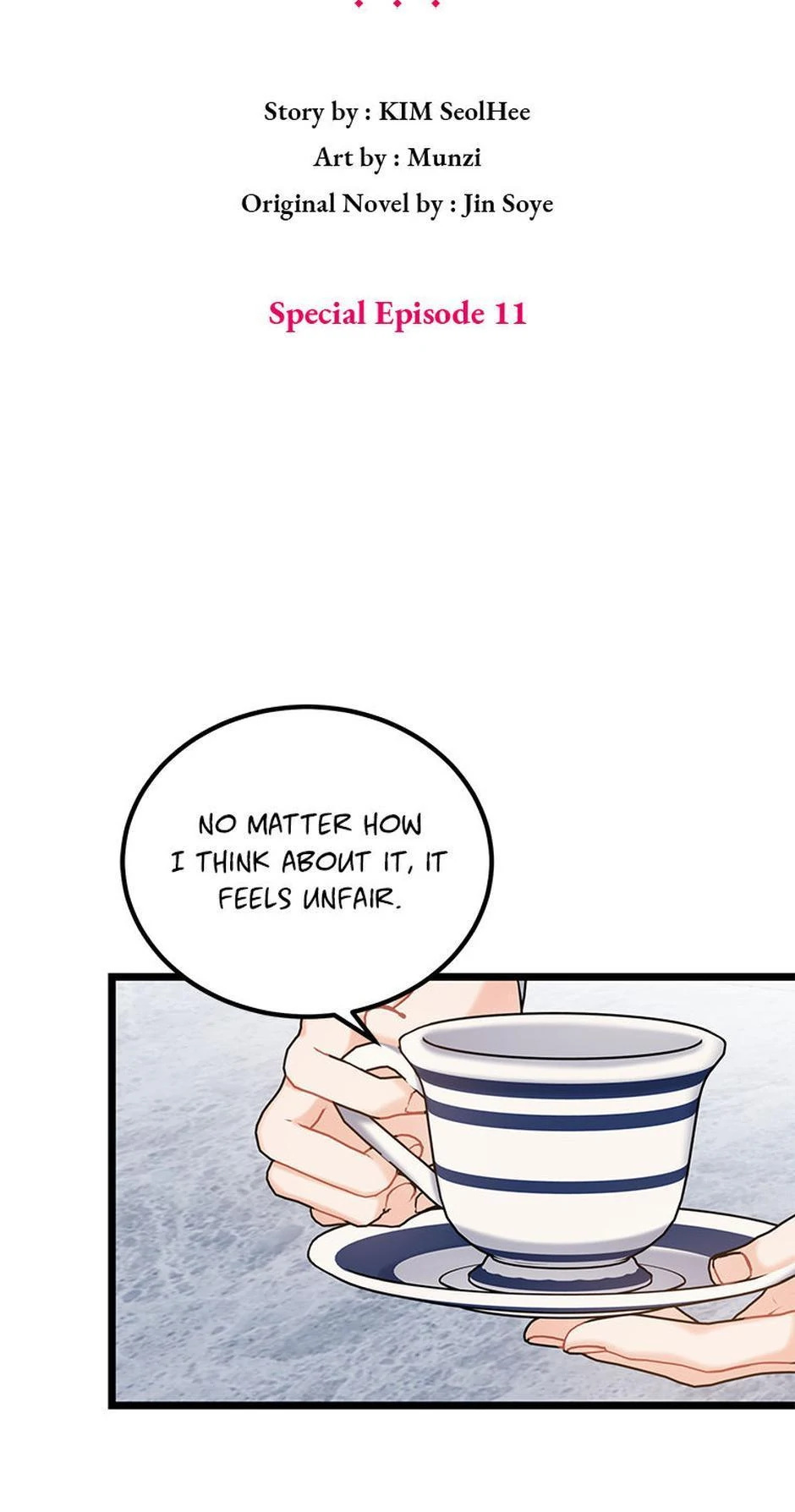 The Dignity Of Romance Chapter 112 - page 18