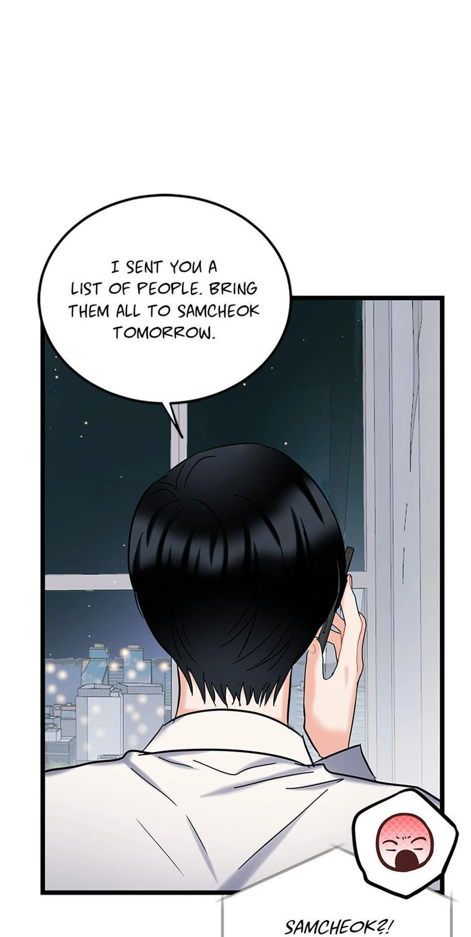 The Dignity Of Romance Chapter 112 - page 40