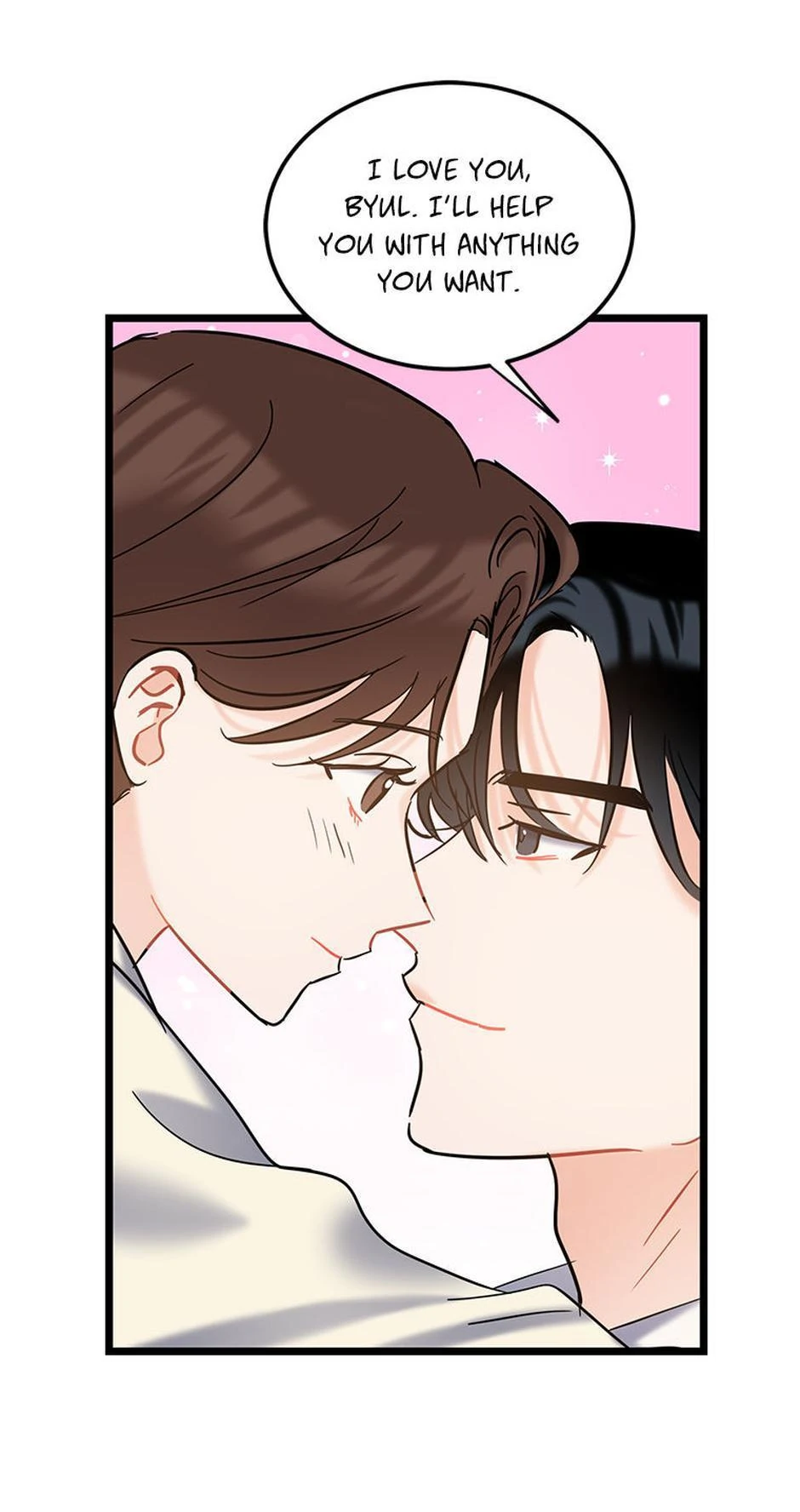 The Dignity Of Romance Chapter 112 - page 53