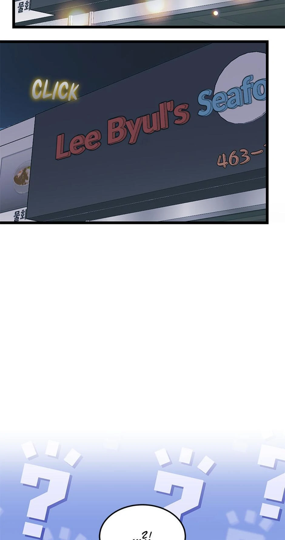 The Dignity Of Romance Chapter 112 - page 56