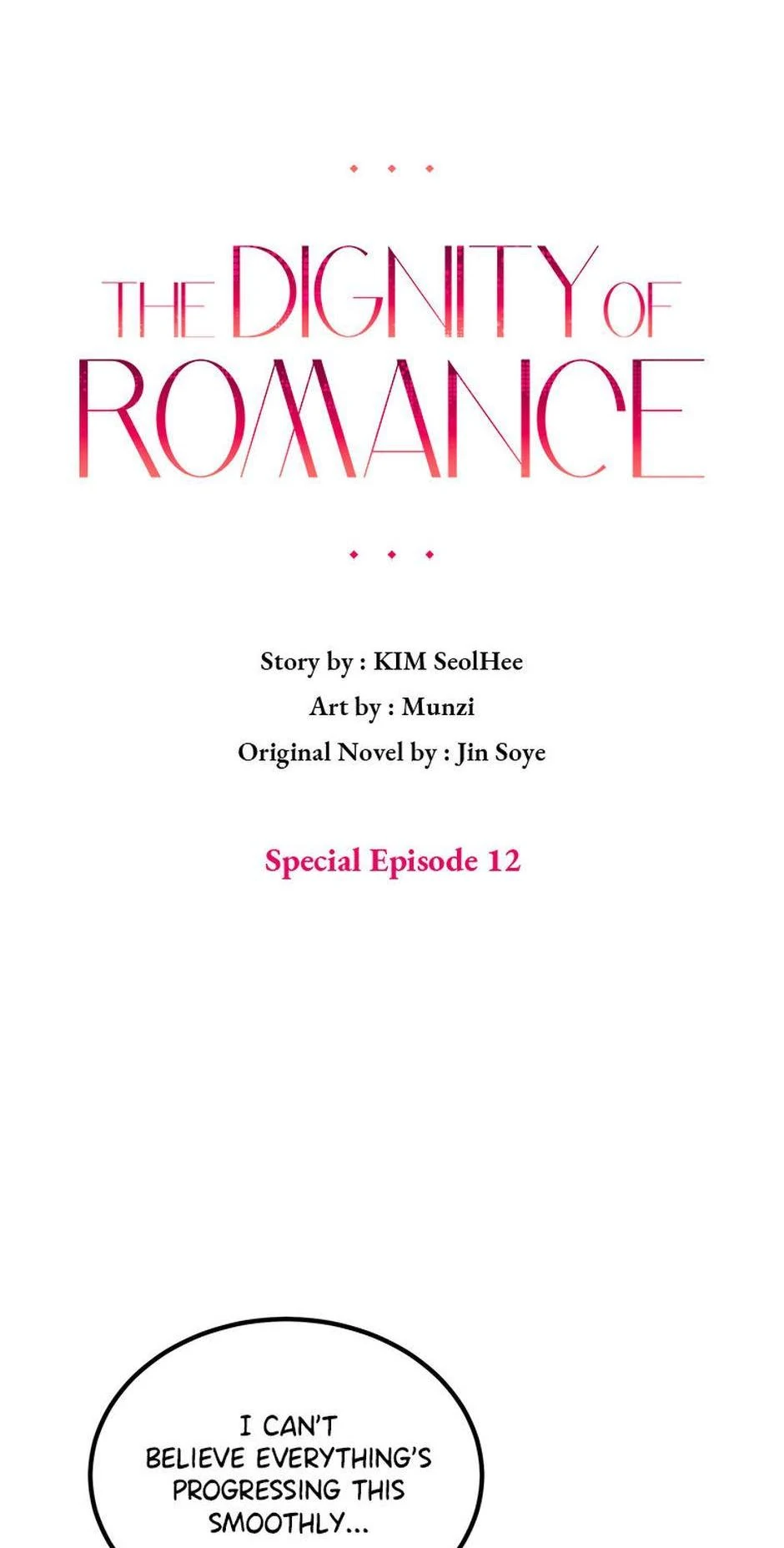 The Dignity Of Romance Chapter 113 - page 14