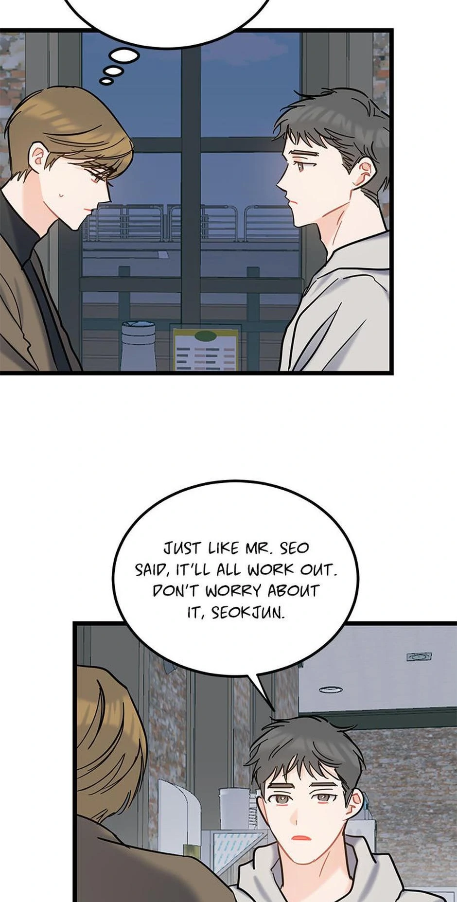 The Dignity Of Romance Chapter 113 - page 15