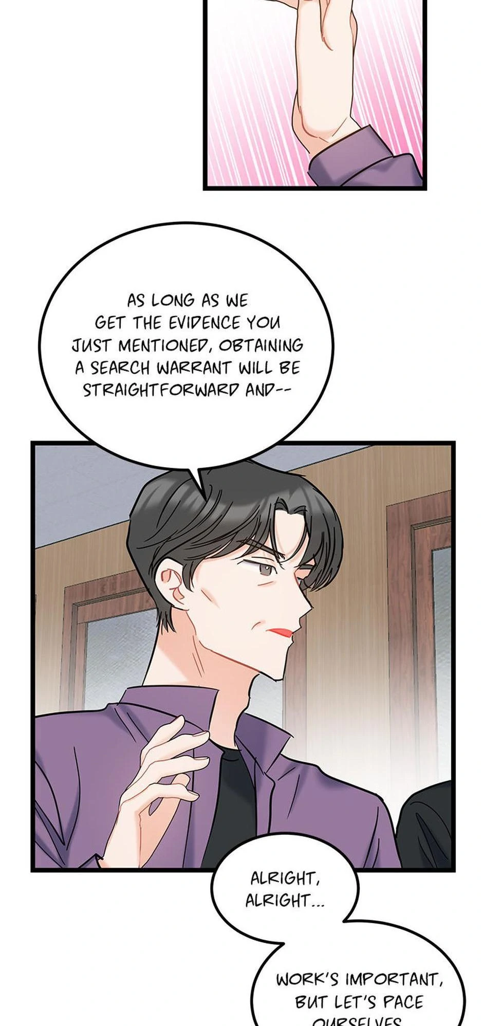 The Dignity Of Romance Chapter 113 - page 18