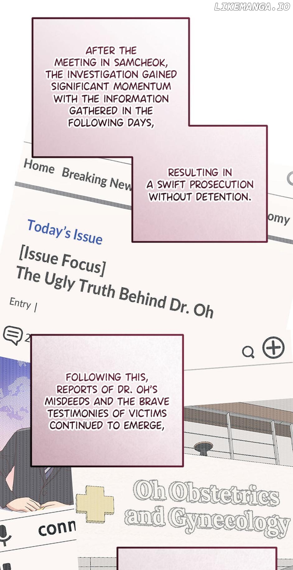 The Dignity Of Romance Chapter 113 - page 57