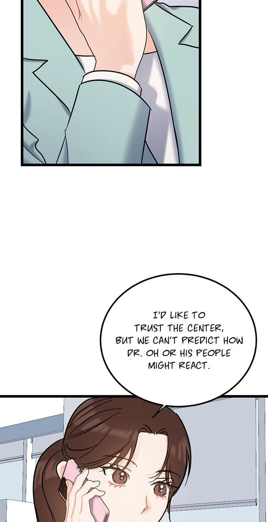 The Dignity Of Romance Chapter 113 - page 61