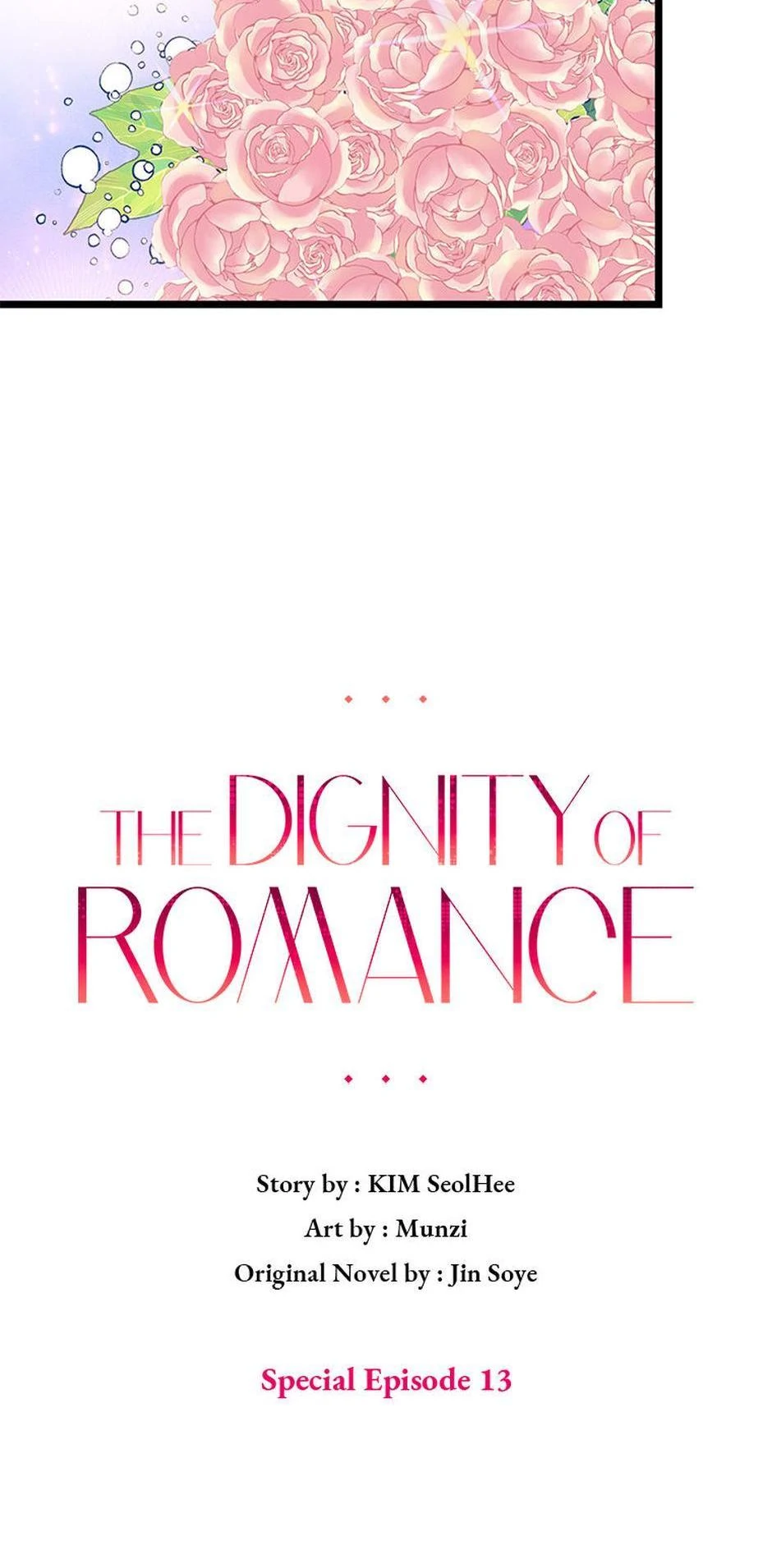 The Dignity Of Romance Chapter 114 - page 17