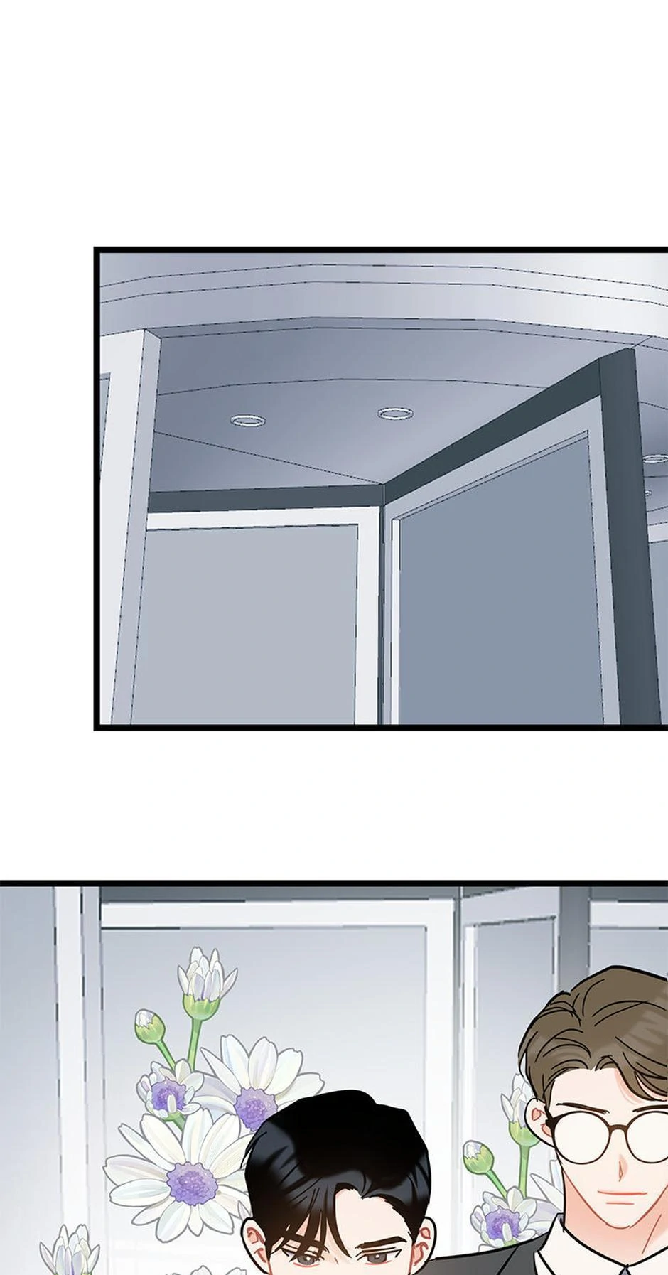 The Dignity Of Romance Chapter 114 - page 27