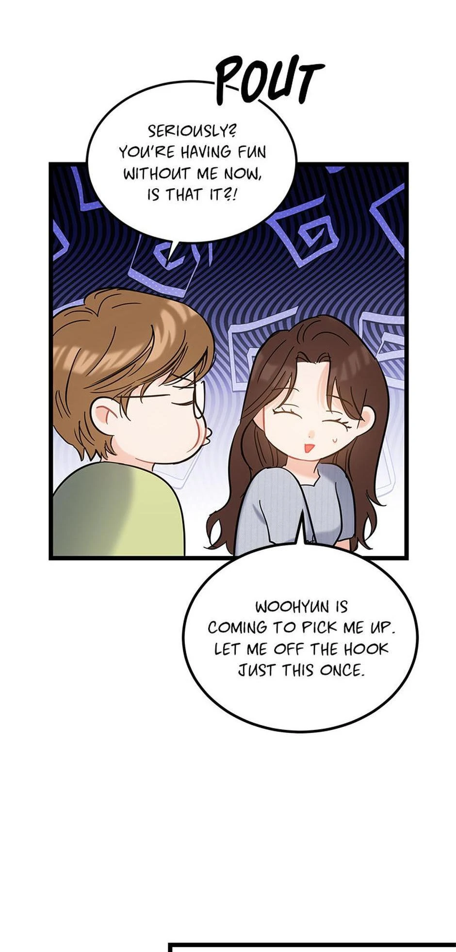 The Dignity Of Romance Chapter 116 - page 10