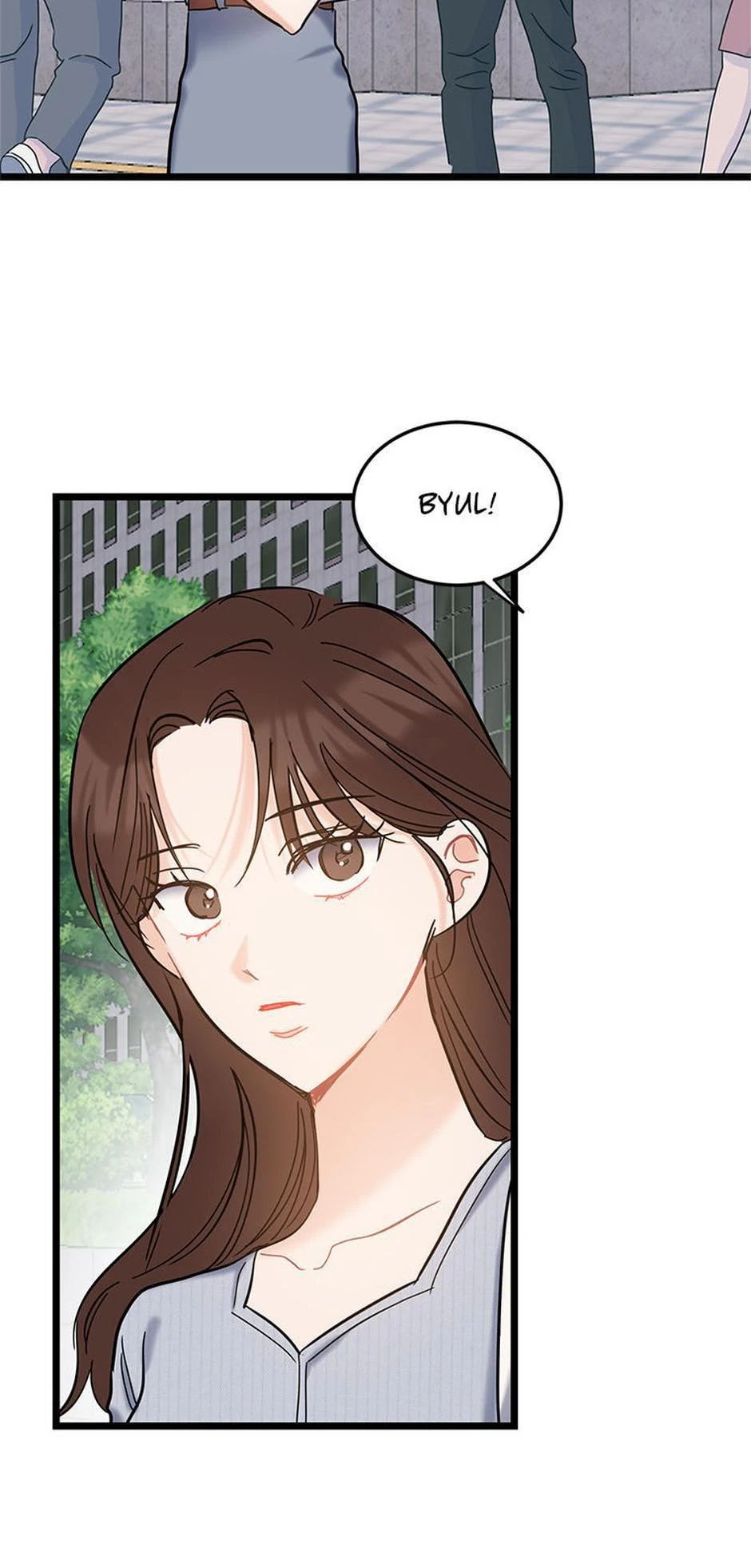 The Dignity Of Romance Chapter 116 - page 12