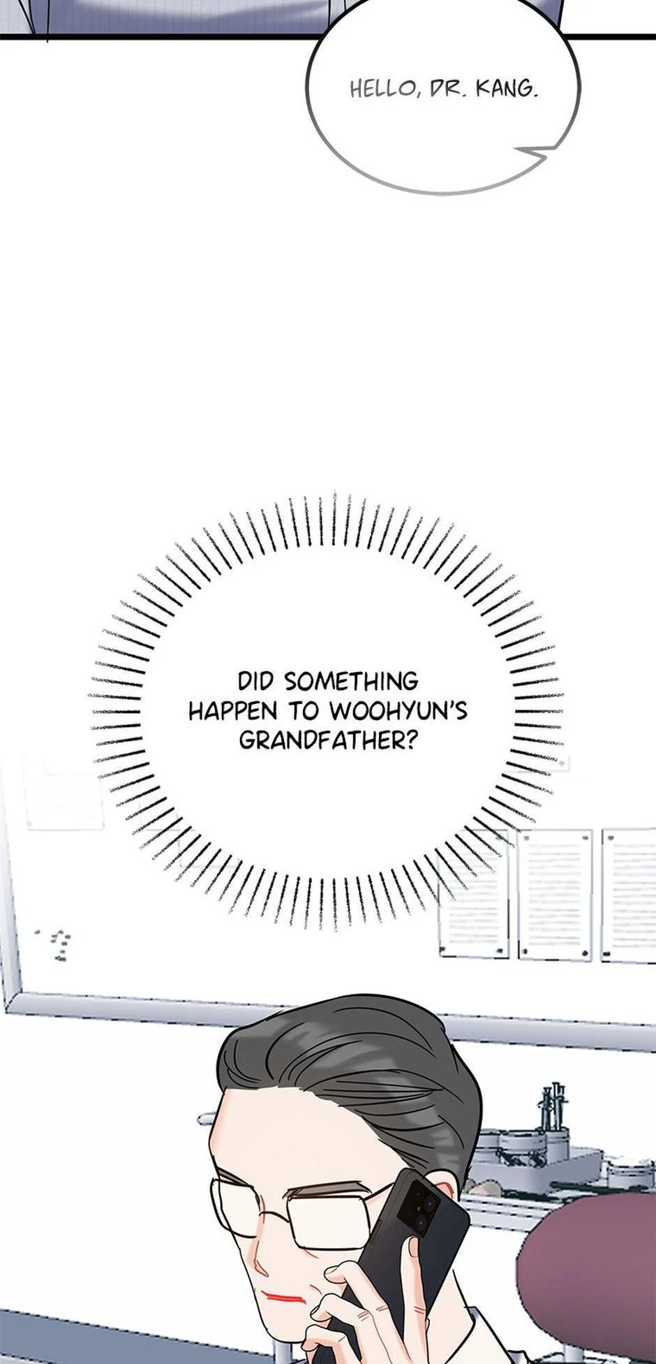 The Dignity Of Romance Chapter 116 - page 18