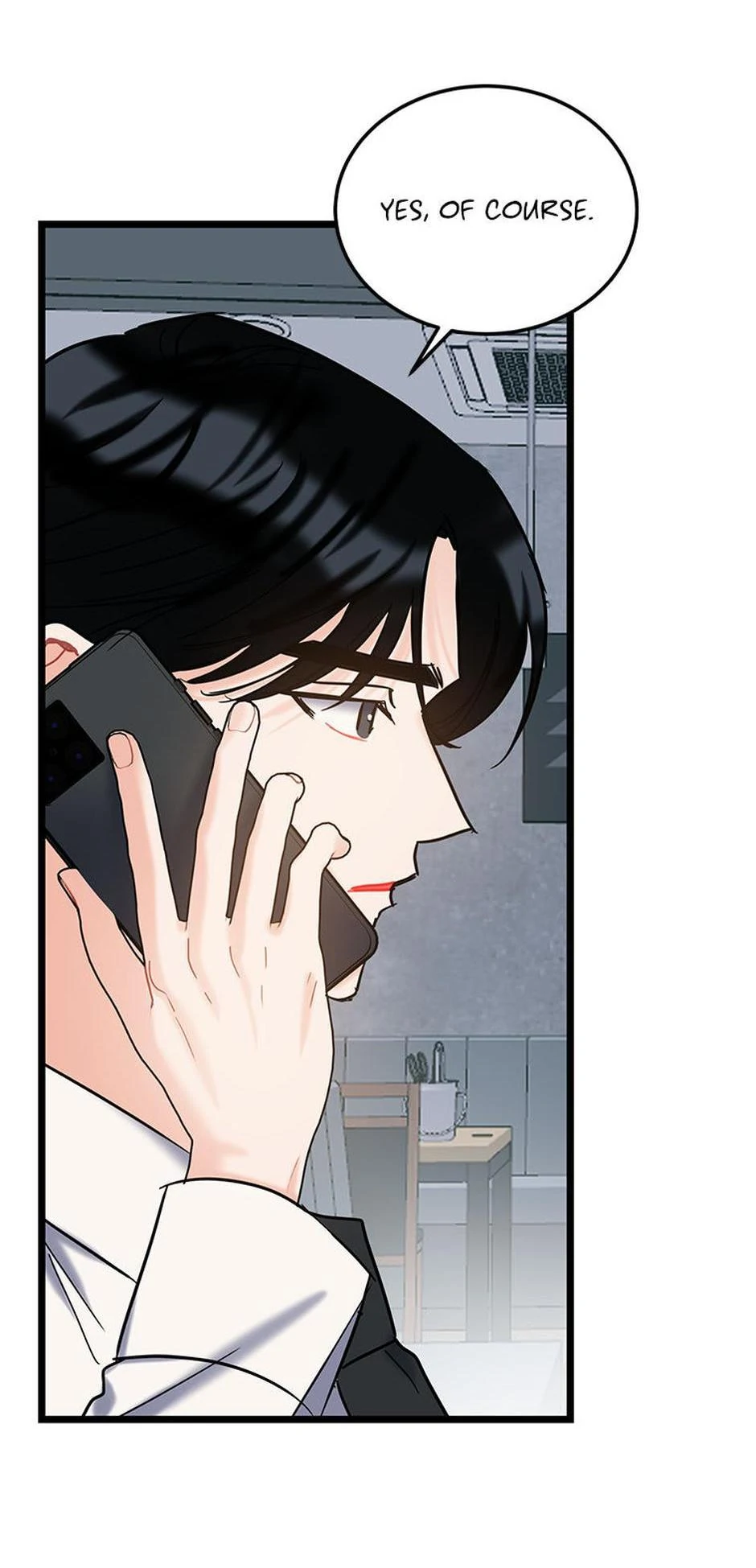 The Dignity Of Romance Chapter 116 - page 20