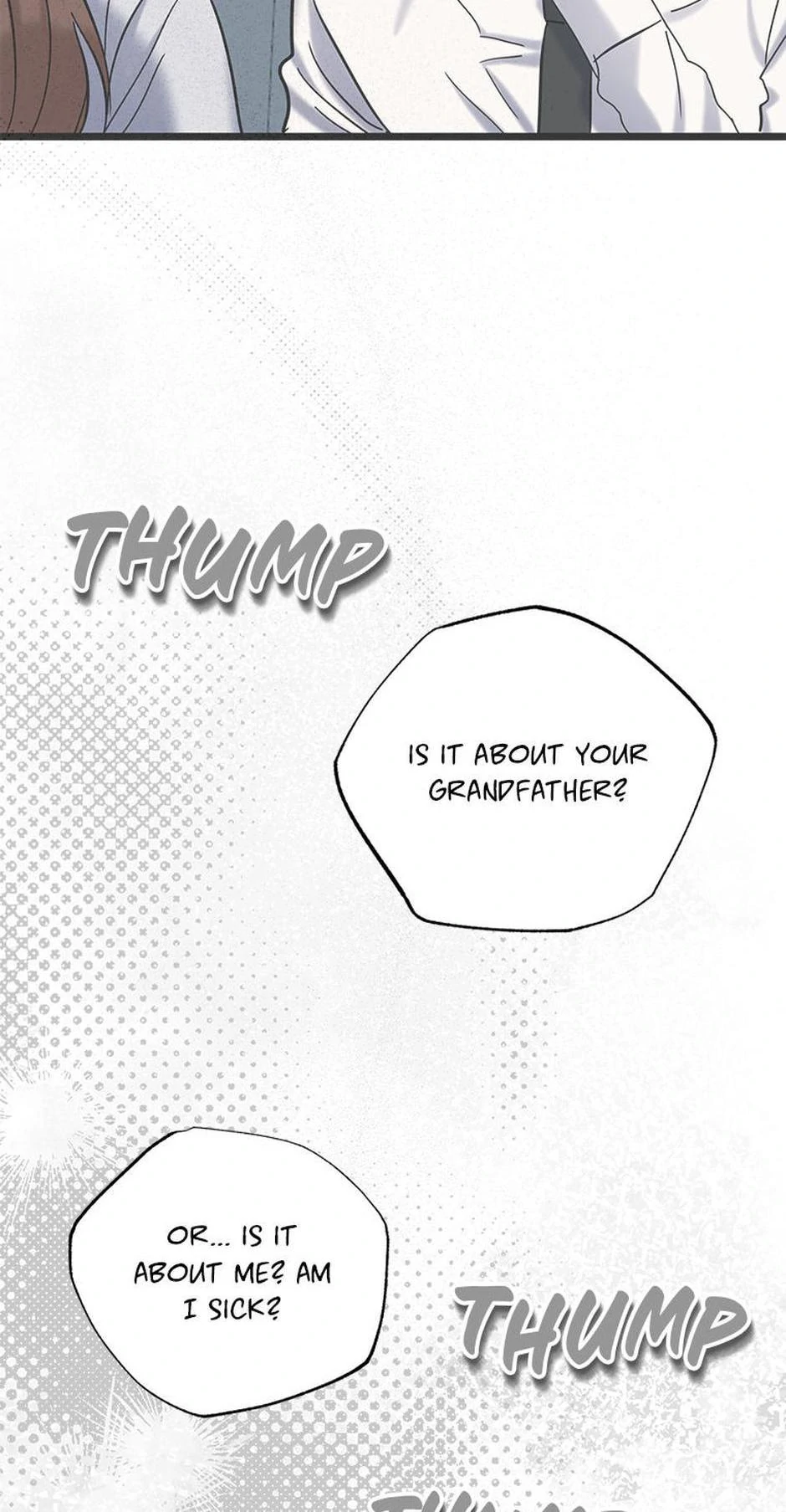 The Dignity Of Romance Chapter 116 - page 25