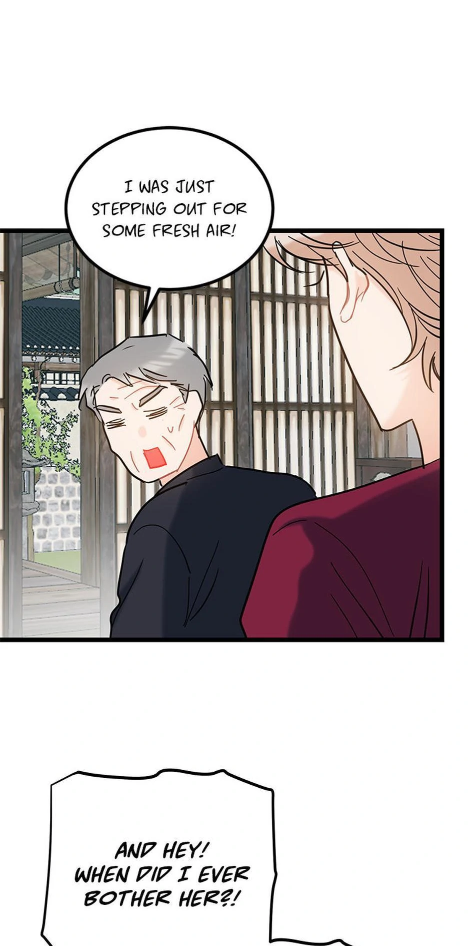 The Dignity Of Romance Chapter 116 - page 34