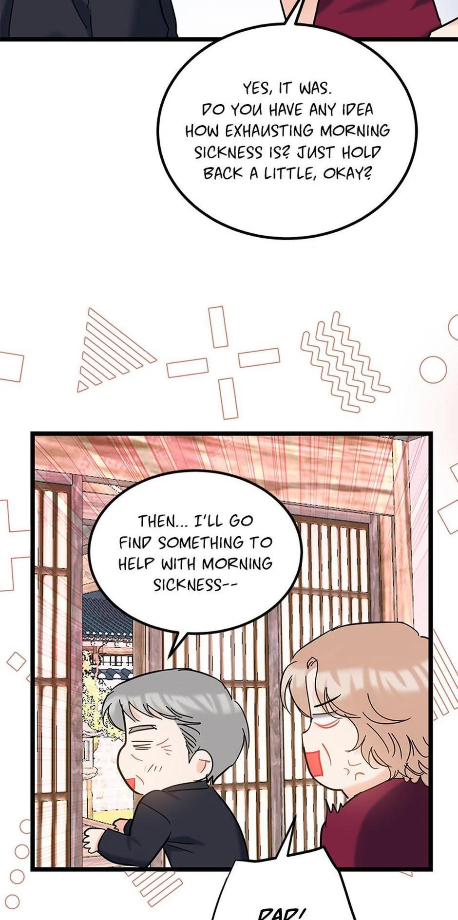 The Dignity Of Romance Chapter 116 - page 38