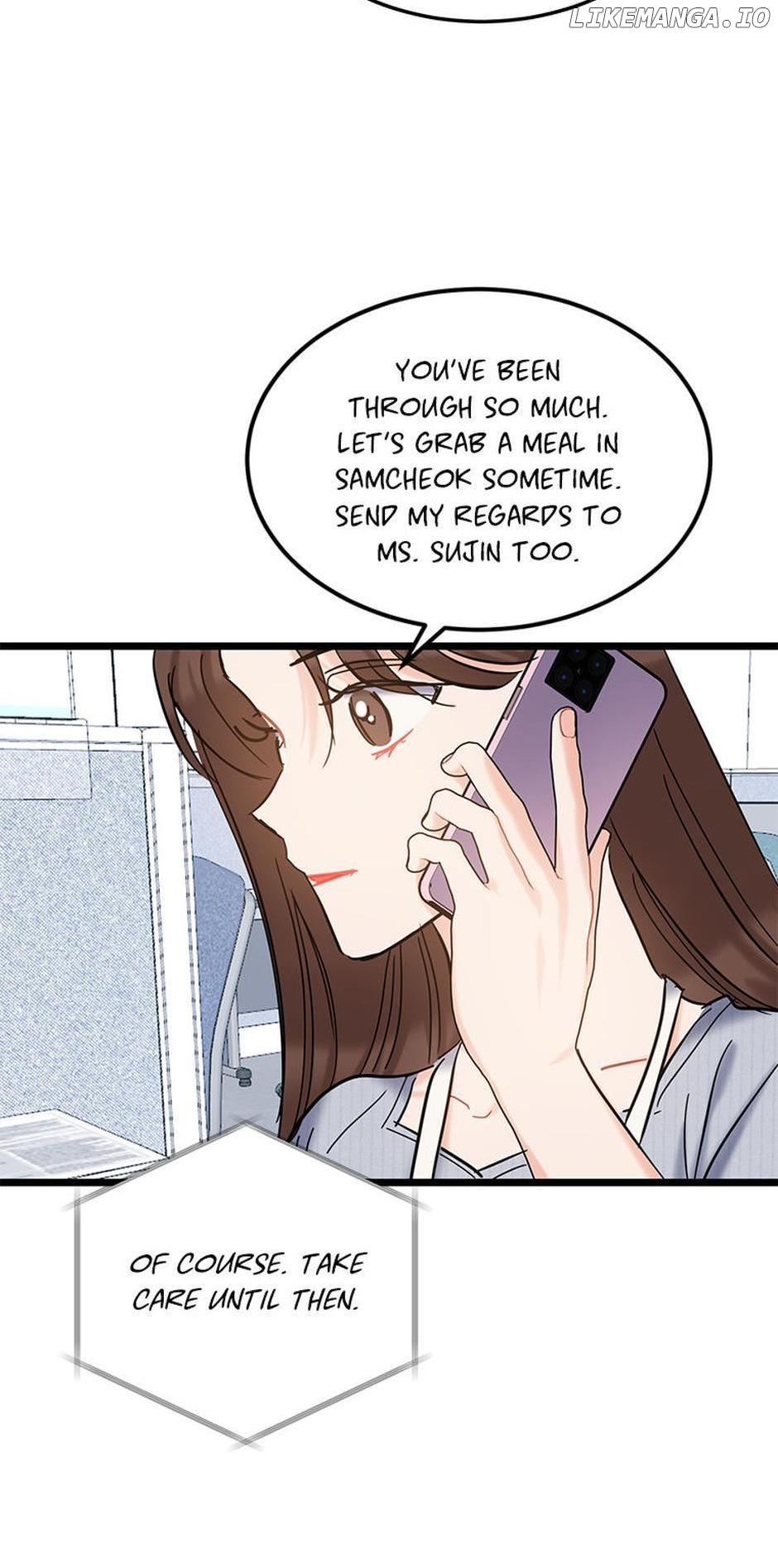 The Dignity Of Romance Chapter 116 - page 7