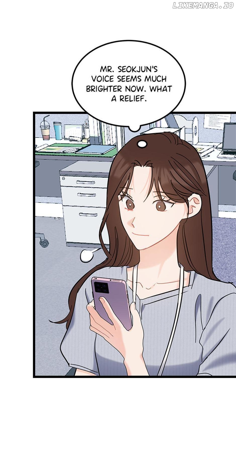 The Dignity Of Romance Chapter 116 - page 8