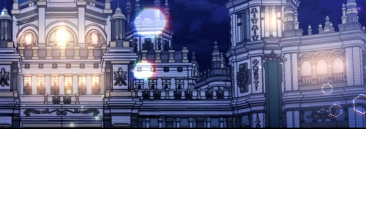 We Got Ourselves Stuck Inside an Adult Fantasy Novel Chapter 59 - page 7
