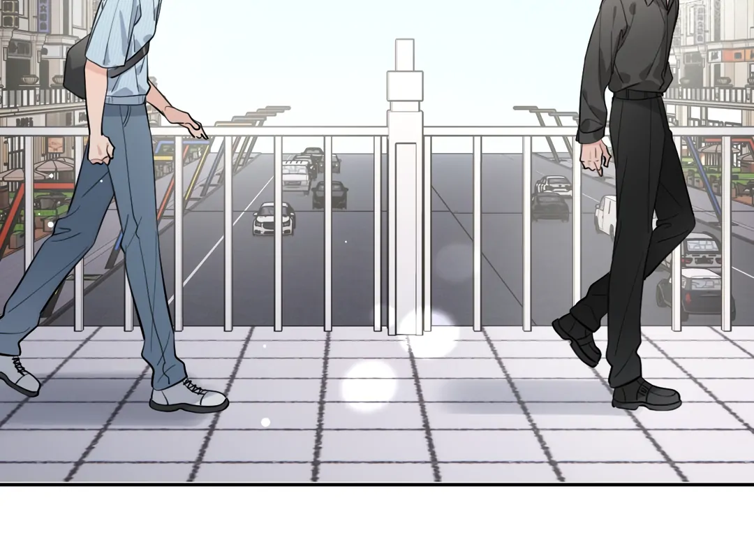 The Grown Dog Bullies Its Owner Chapter 58 - page 11