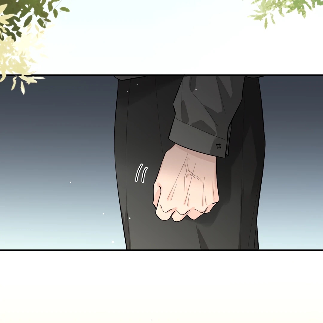 The Grown Dog Bullies Its Owner Chapter 58 - page 29
