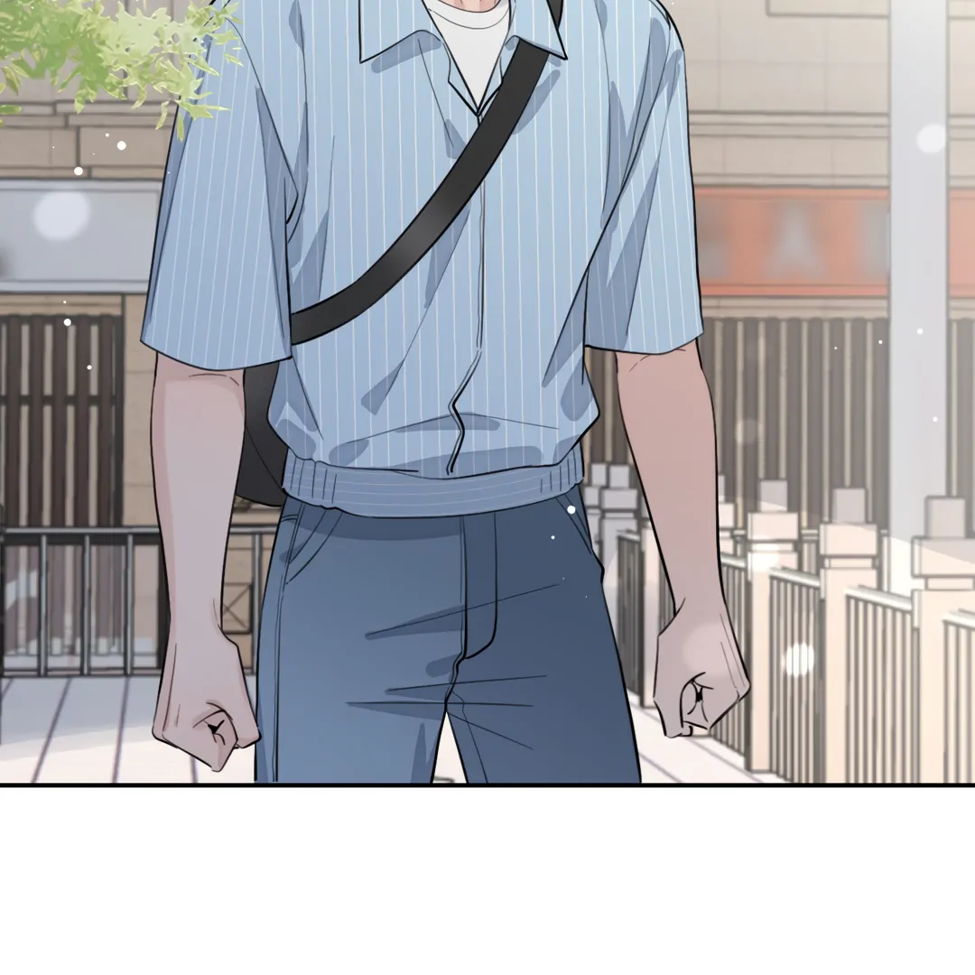 The Grown Dog Bullies Its Owner Chapter 58 - page 39