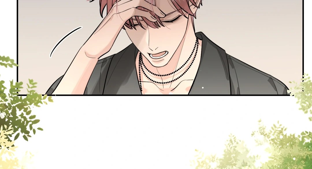 The Grown Dog Bullies Its Owner Chapter 58 - page 43