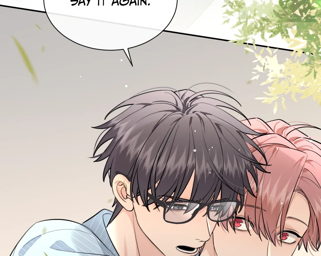 The Grown Dog Bullies Its Owner Chapter 58 - page 60