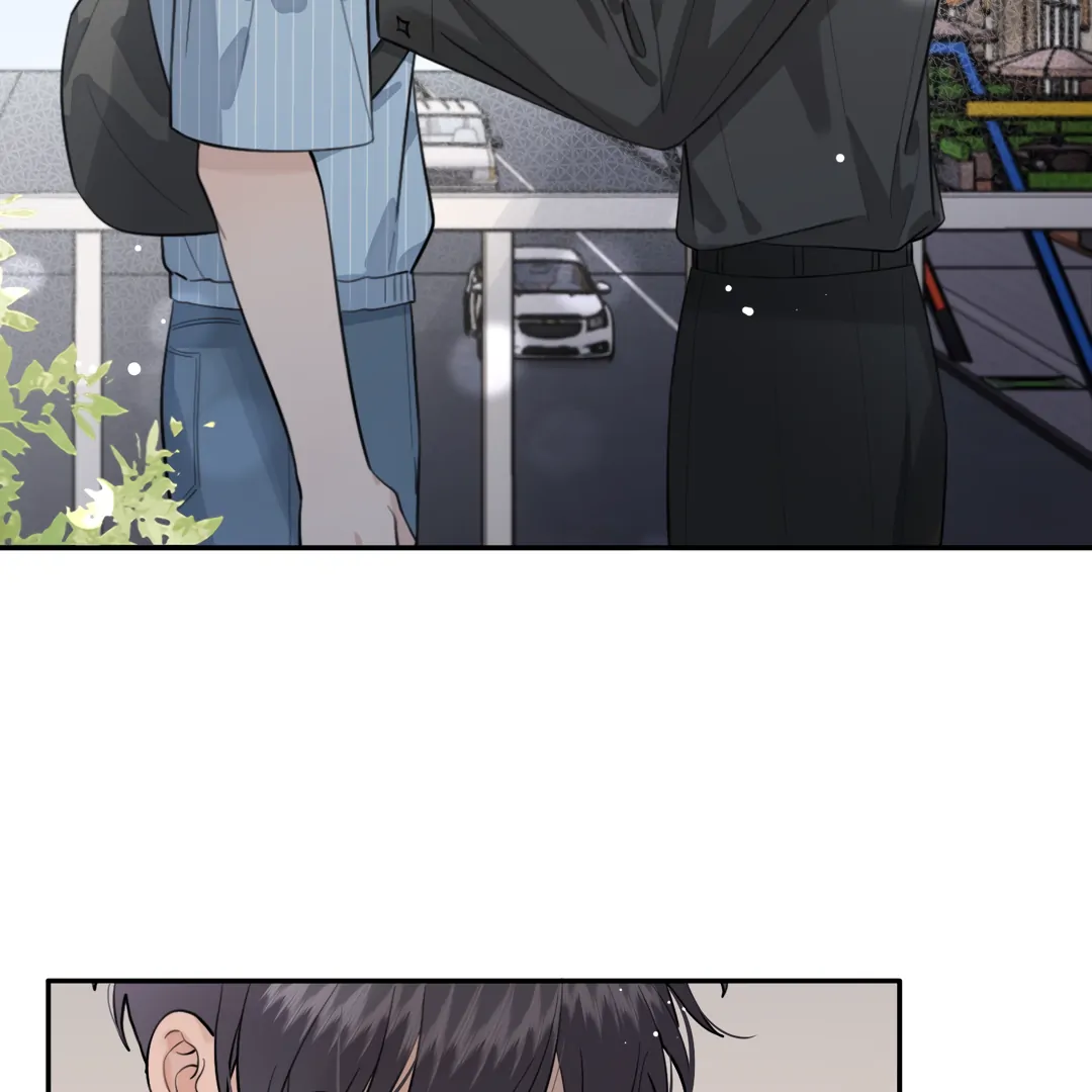 The Grown Dog Bullies Its Owner Chapter 59 - page 12
