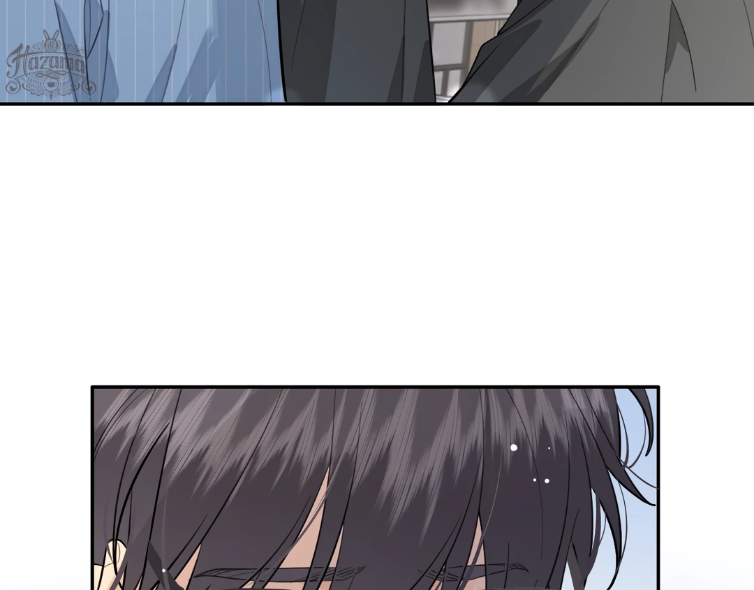 The Grown Dog Bullies Its Owner Chapter 59 - page 18